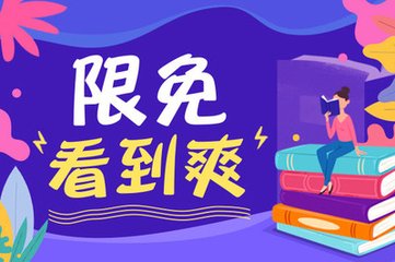 爱游戏手机在线登录入口